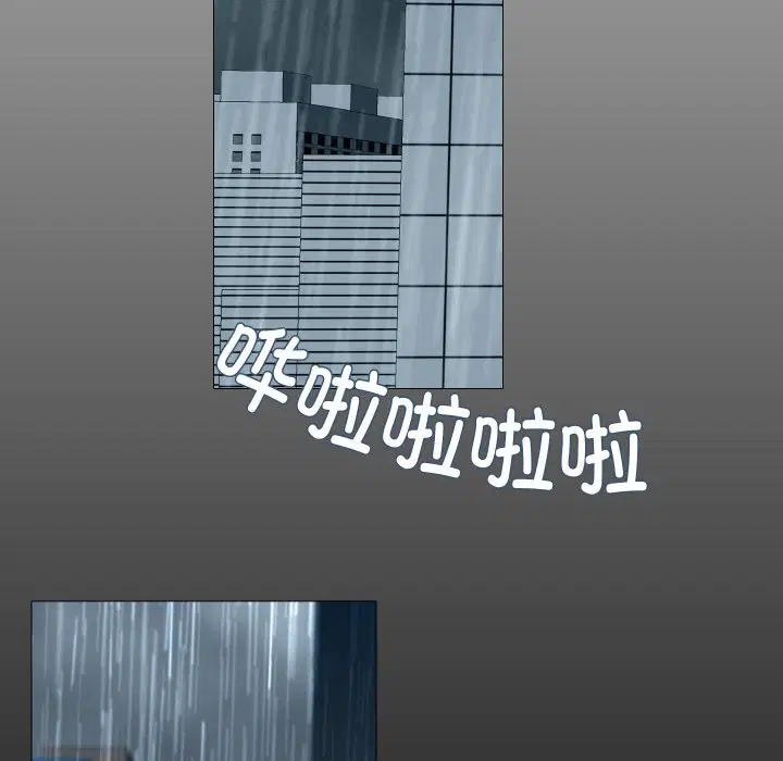 第7話