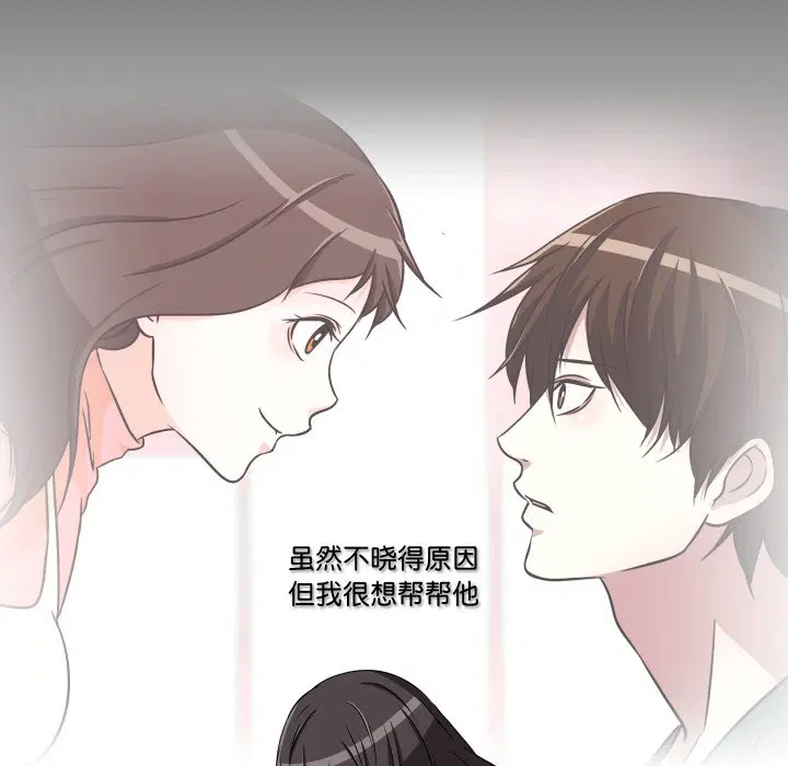 第7話