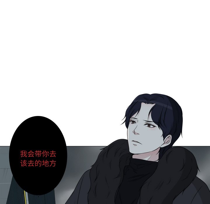 第7話