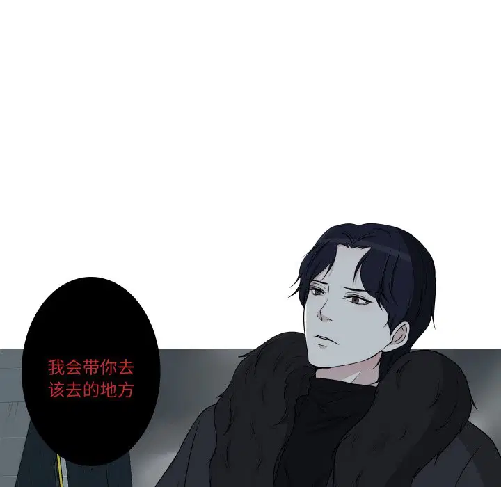 第7話