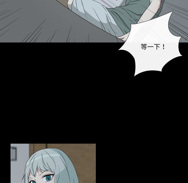 第7話