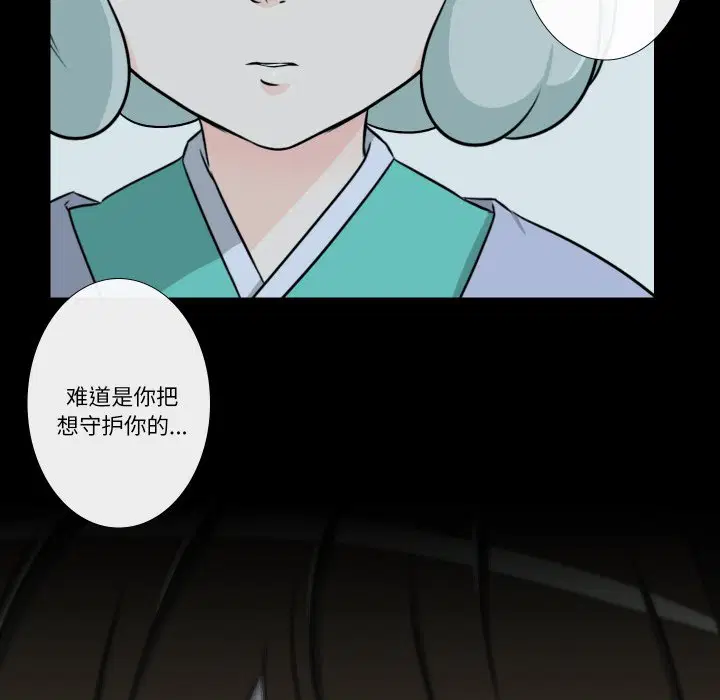 第7話