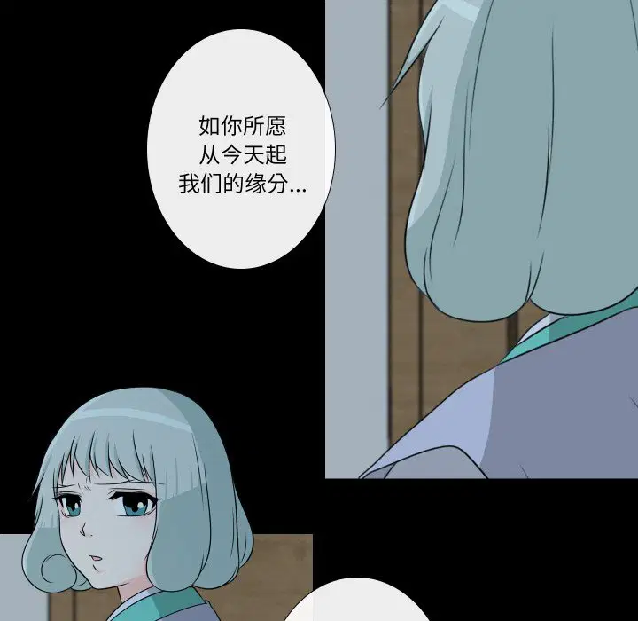 第7話