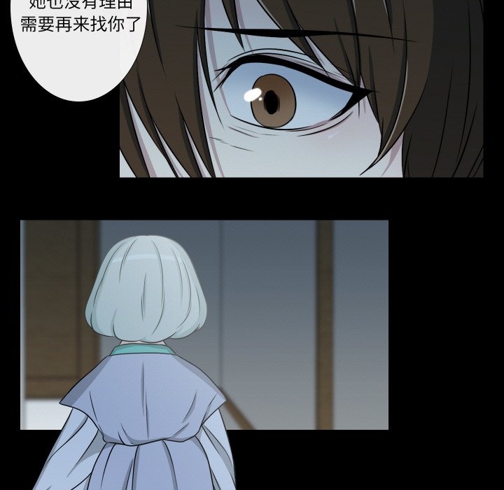第7話