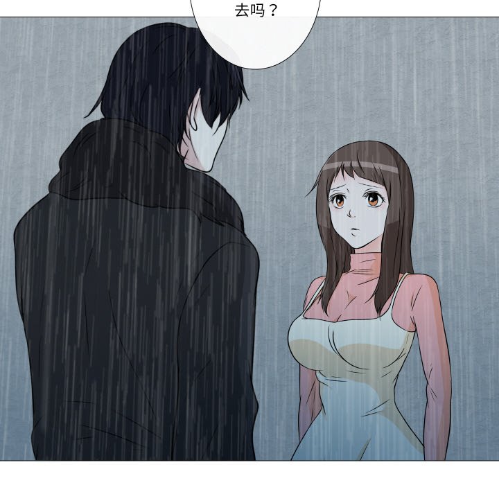 第7話
