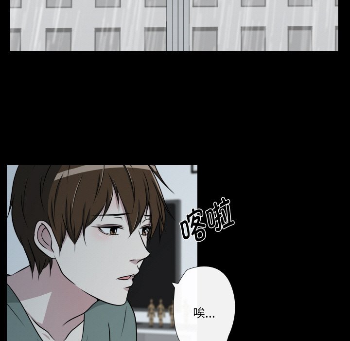 第7話