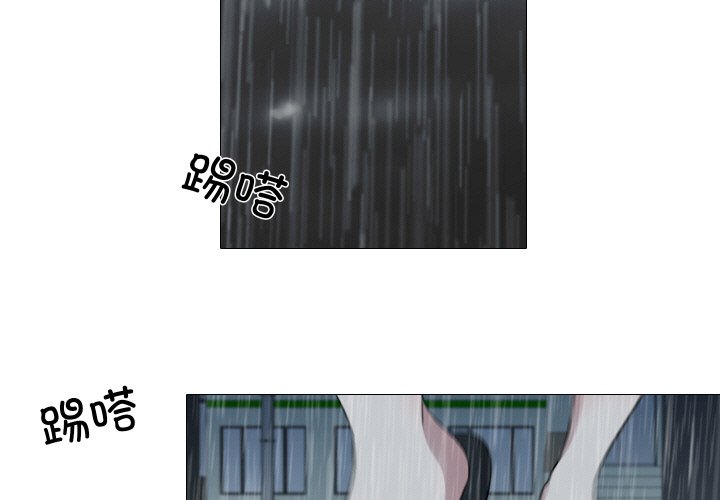 第8話