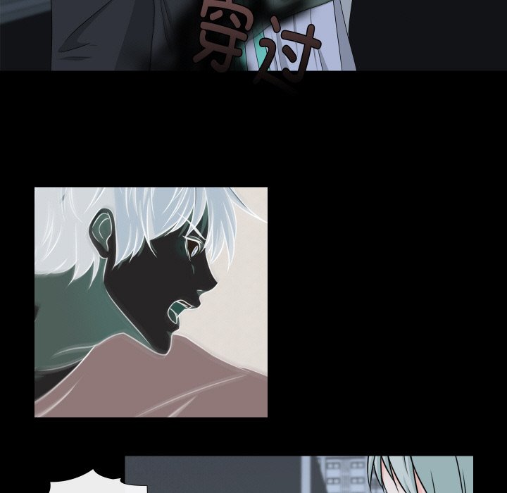 第8話