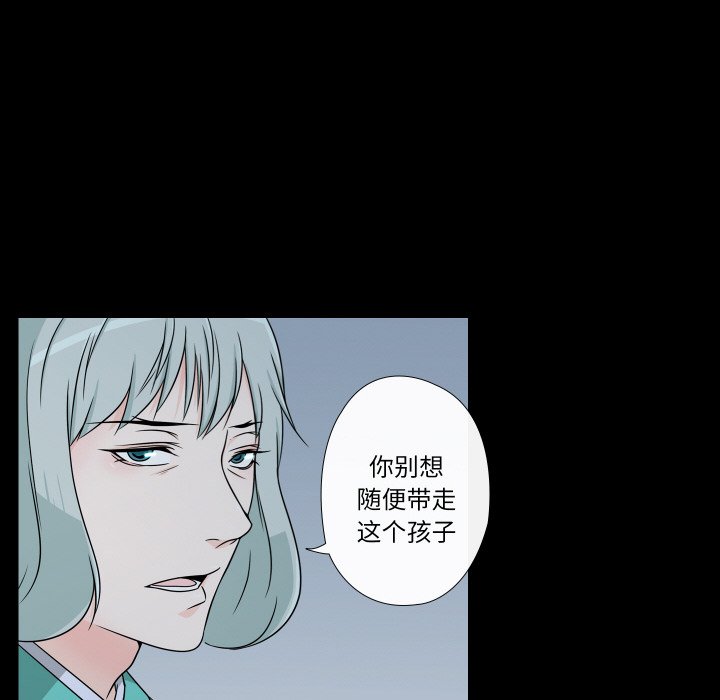 第8話
