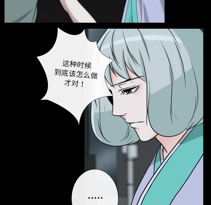 第9話