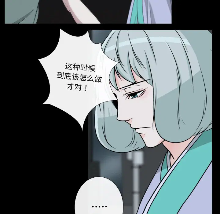 第9話