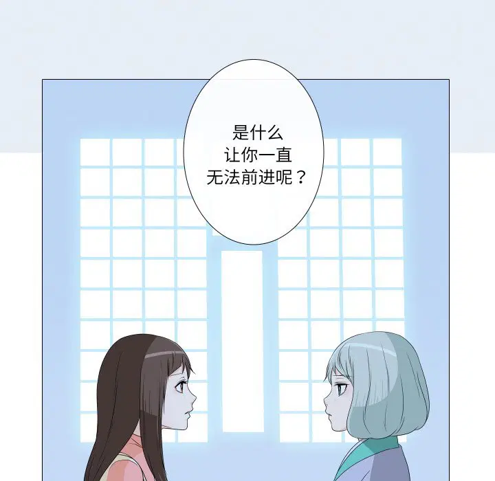 第9話