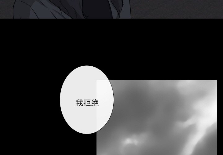 第9話