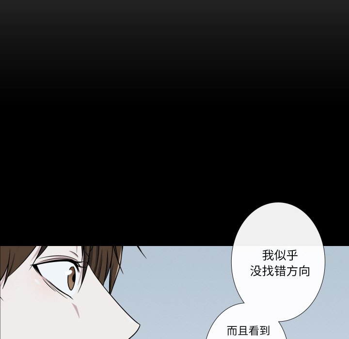 第9話
