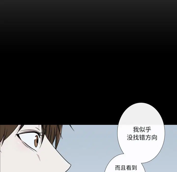 第9話