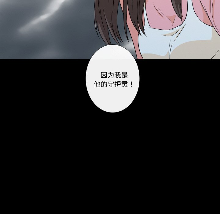 第9話