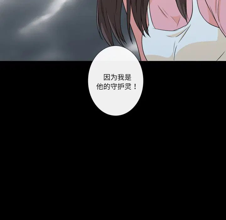第9話