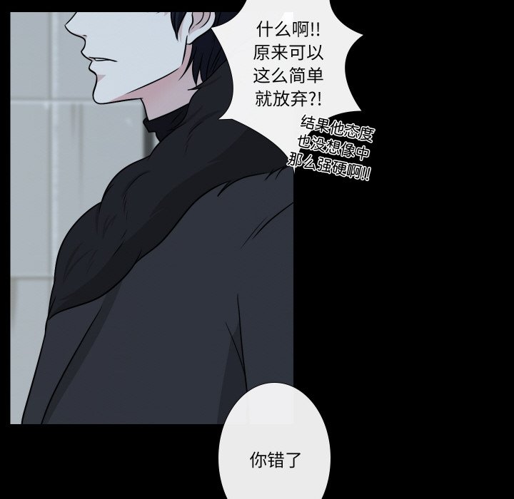 第9話