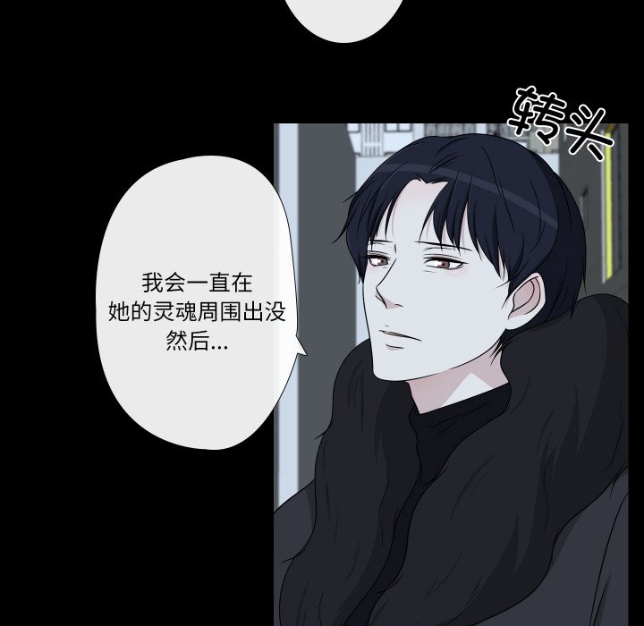 第9話