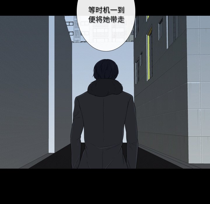 第9話