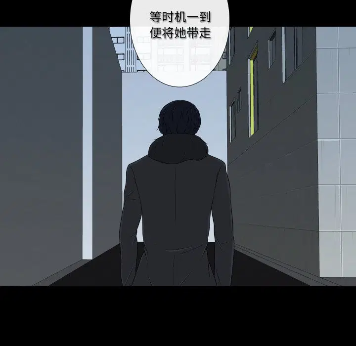 第9話