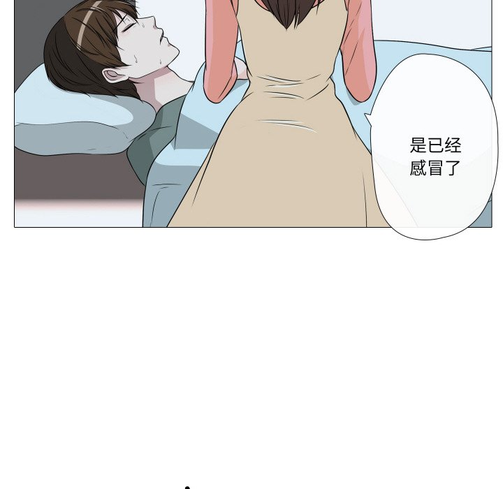 第9話
