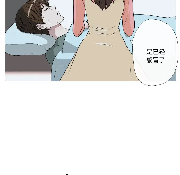 第9話