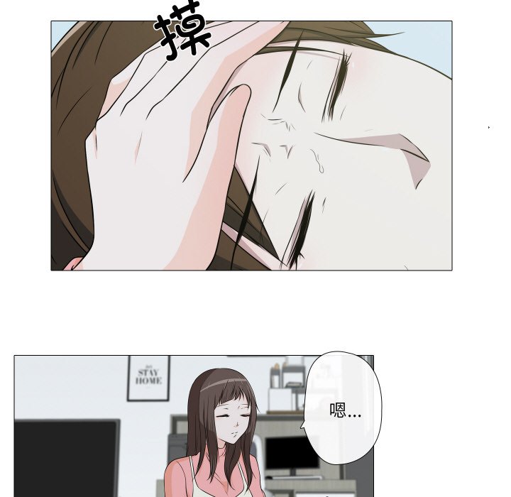 第9話