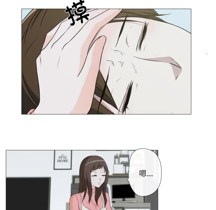 第9話