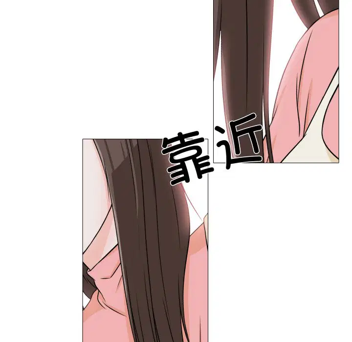 第9話