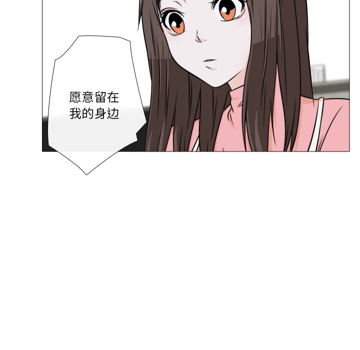 第9話