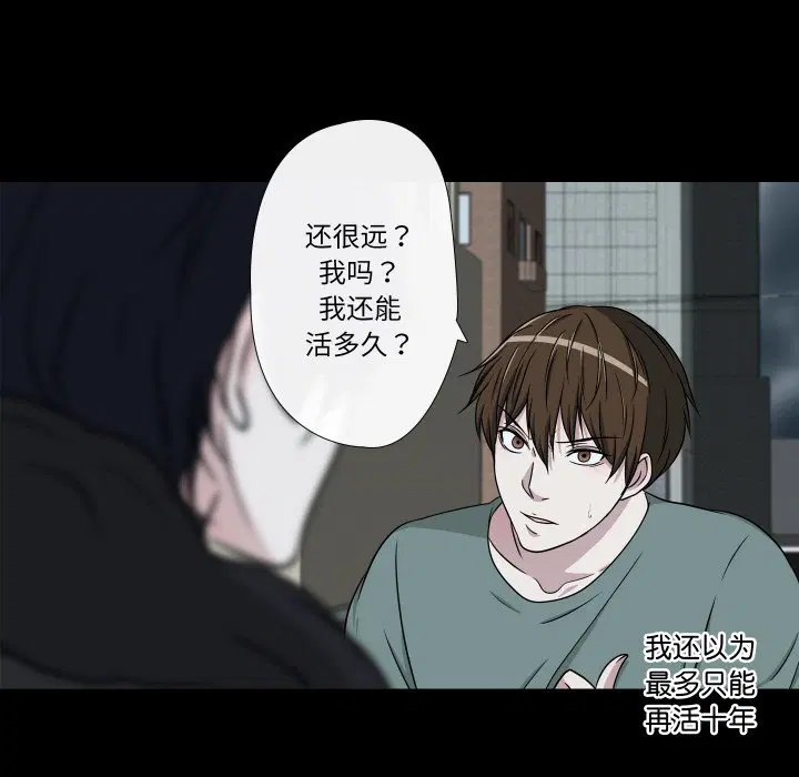 第9話