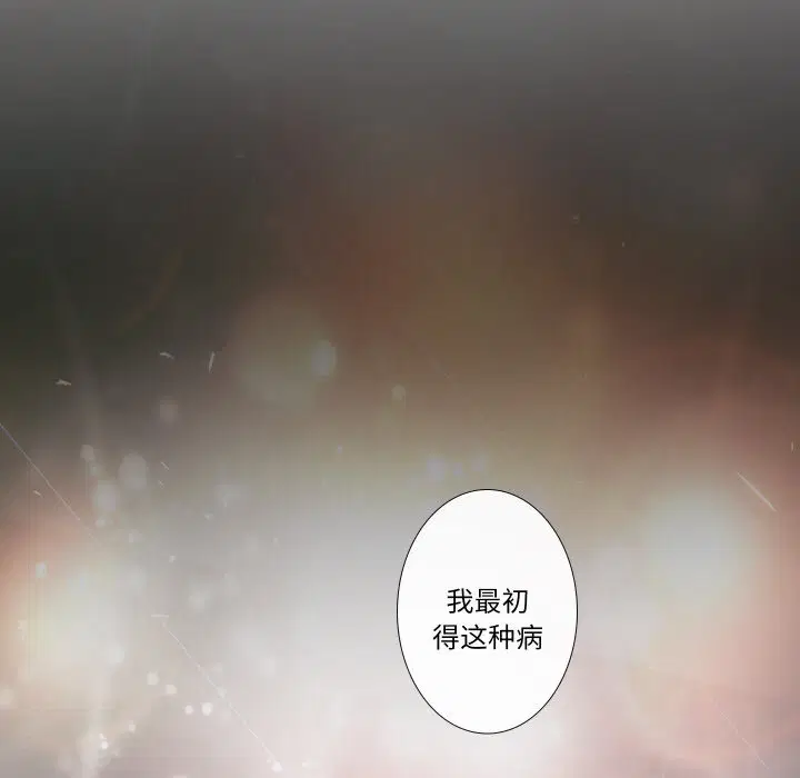第9話