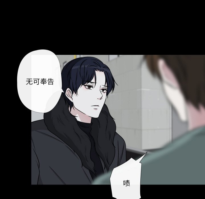 第9話