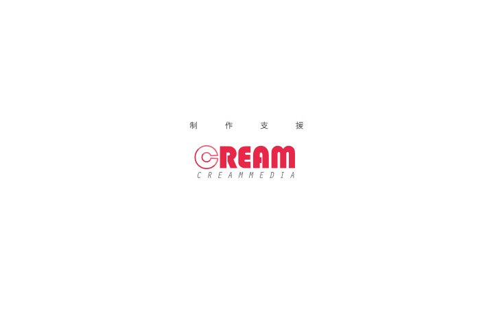 第9話