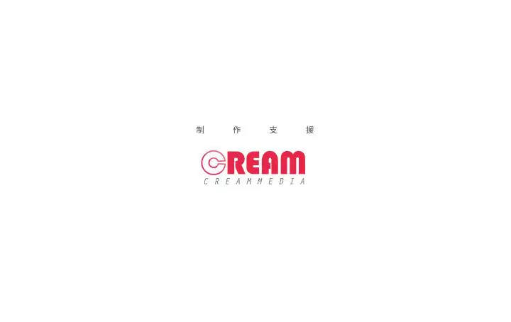 第9話
