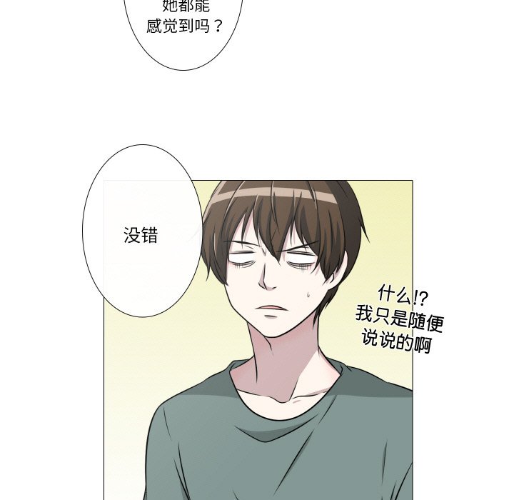 第10話