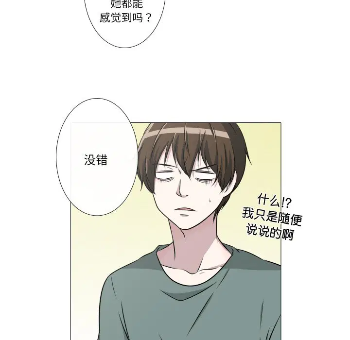 第10話