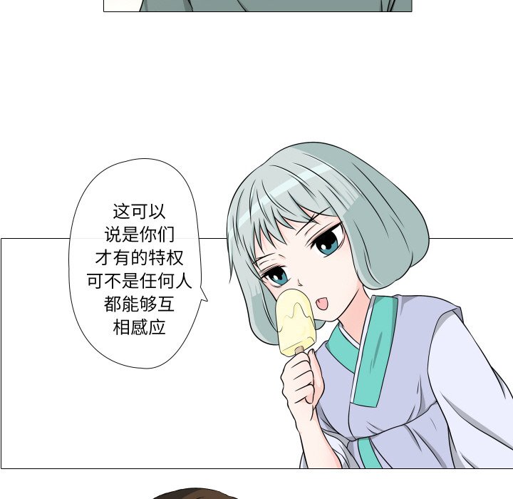 第10話