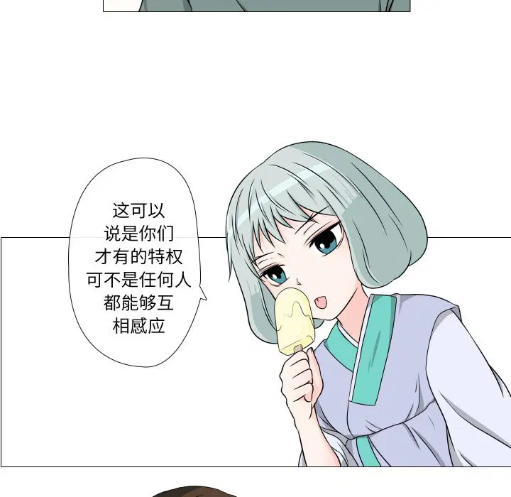 第10話