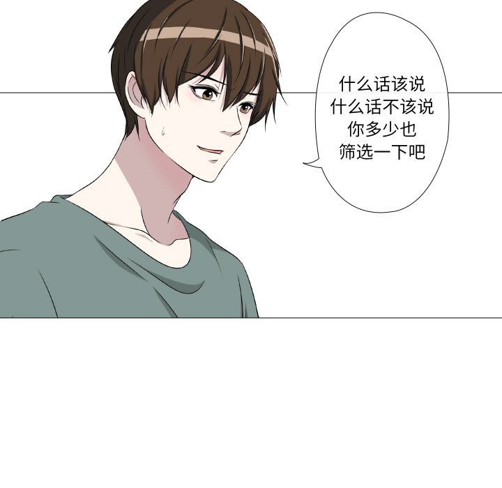 第10話