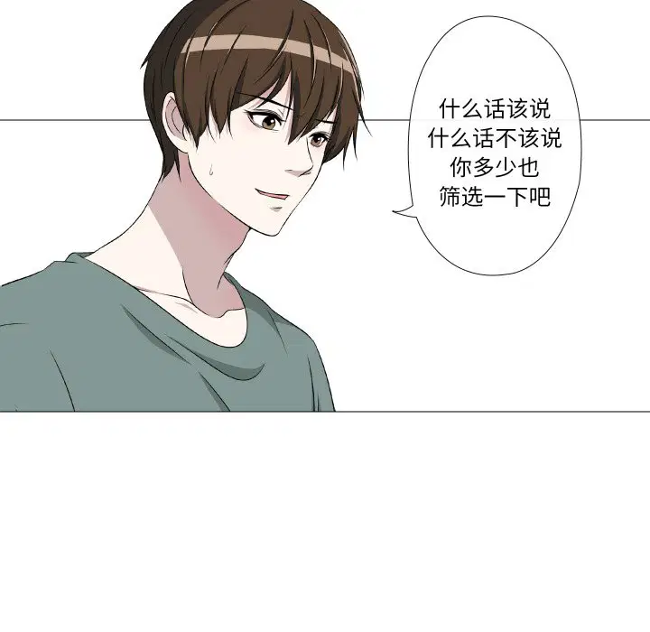 第10話