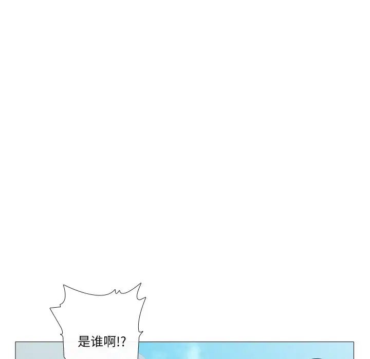 第10話