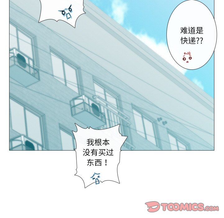 第10話