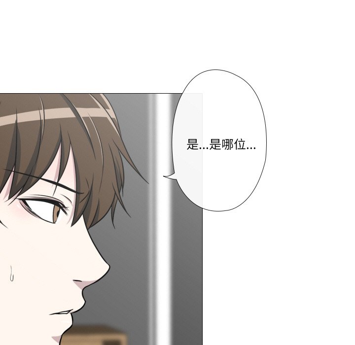 第10話