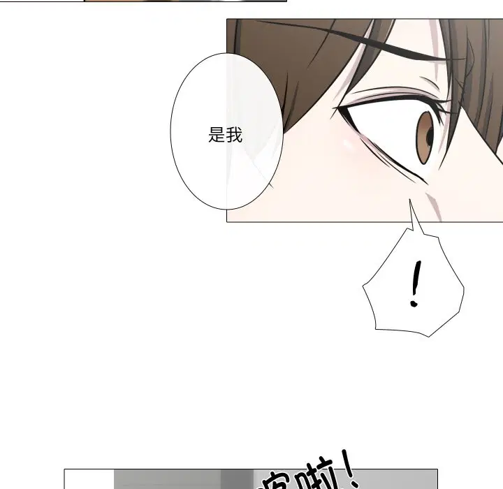 第10話