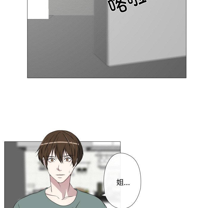第10話