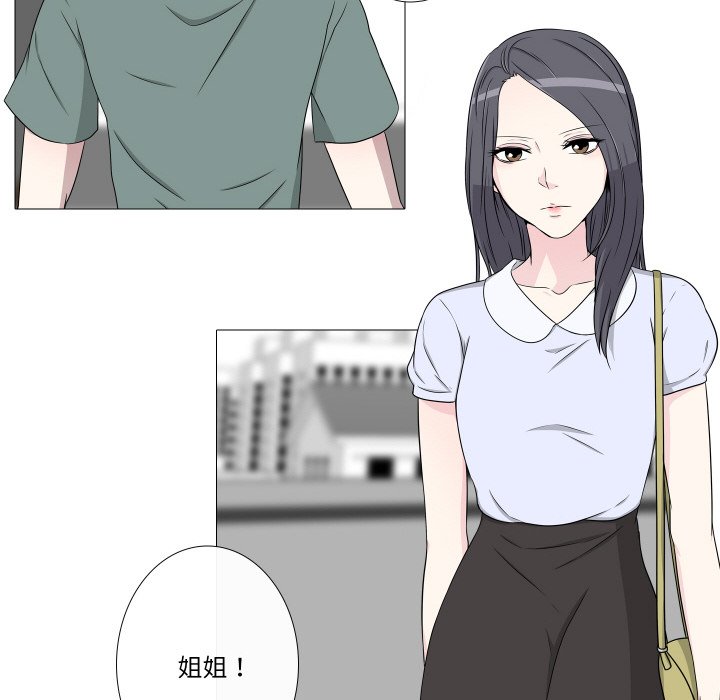 第10話