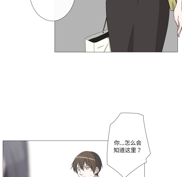 第10話