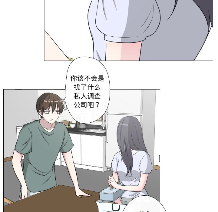 第10話